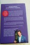Buch Nr. 798a     06-25 Josy